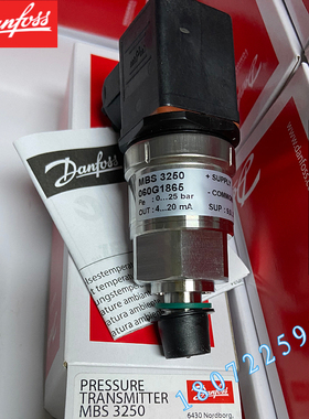 DANFOSS MBS 3000-2211-A1CD13-0 060G3711丹佛斯压力变送器MBS30
