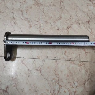 大臂油缸座销子 新源胶轮式 9大臂座连接销子 C75 插销 挖掘机B70