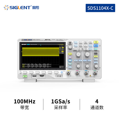 鼎阳1G数字示波器100M/200M频宽双通道SDS1102/1202/1104/1204X-C