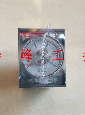 naidian耐电集团NDS15F-2 ST3PF(T1) AC220V DC24V 60S时间继电器
