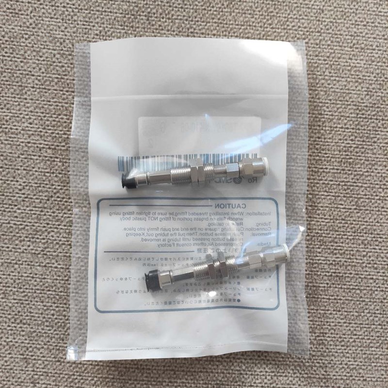 吸盘ZPT06BSK6-U6-A8 .ZPT06BSK6-N4-A8.ZPT06BSK6-U4-A8..