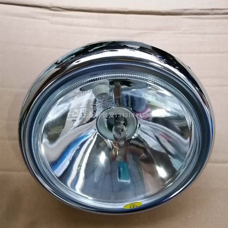 包邮摩托车前大灯CM125适配太子前灯 7寸圆摩托车灯 前大灯总成