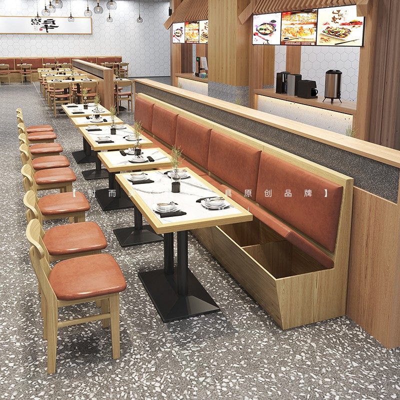 定制火锅餐饮店西餐厅料理店卡座沙发奶茶店甜品店汉堡店桌椅组合,标准件/零部件/工业耗材,输送带/传送带,淘宝优惠券,粉丝福利购,淘宝优惠卷