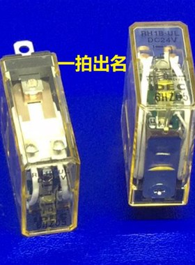 IDEC正品和泉RH1B-UL-DC24V RH1B-U DC24V中间继电器RH1B-ULDC24V