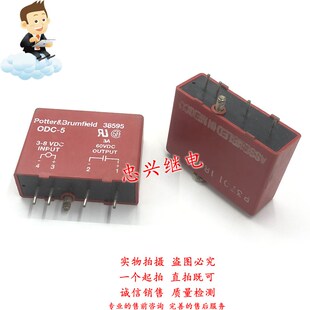 固态继电器POTR BRUMFIELD ODC-5 3-8VDC 3A/60VDC 4脚CJES