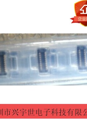 CPB0416-0151E 公座板对板 SMK连接器原装进口品牌16pin0.4mm