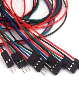 3D打印机配件 70cm 4pin公-母 杜邦线 70cm公母双头杜邦跳线