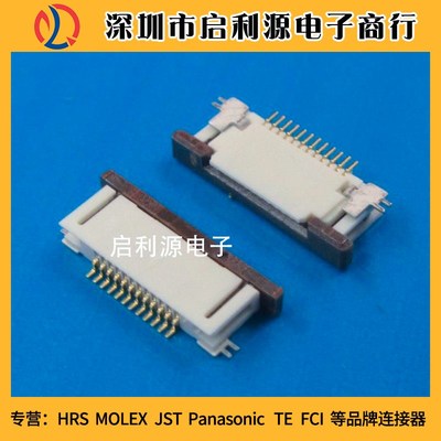 52746-1270 52746-1271 52746-1233 0.5MM 12PIN插座 MOLEX连接器