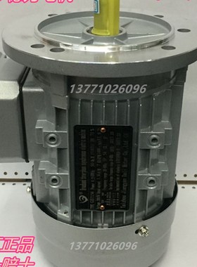 DELI德力电机GS7124/GS7134/GS7144/GS8014/GS8024三相铝壳电动机