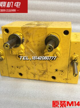 M1432AM1432B上海机床厂原装外园磨床配件M1332B 操纵箱