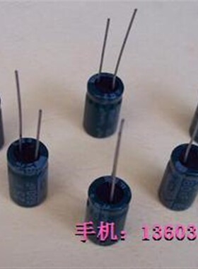 25V680UF电解电容,十只四元  三皇冠卖家