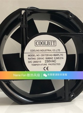 全新COOLBIT CB17251A2-HBAPL-TC 220V 230V 0.24A0.21A 散热风机