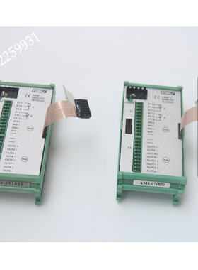 面板输入输出板 PM32AEX NO:2 立信模块