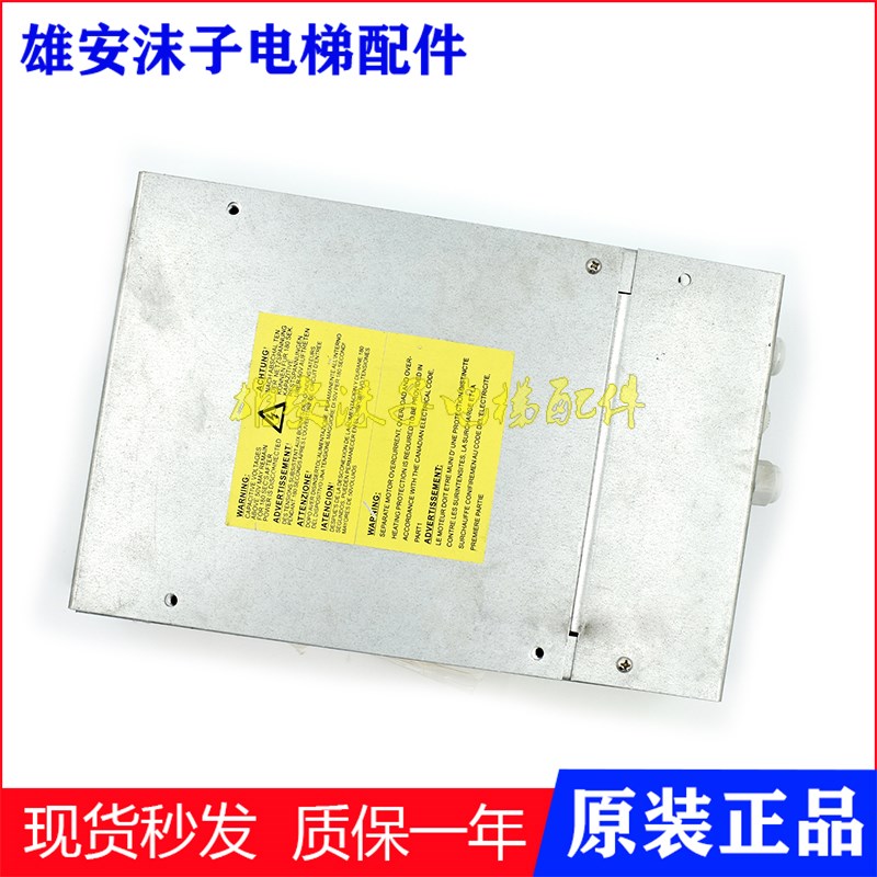 西尔康门机控制器 RCF1 WITTUR 门机变频器 RCF-1/6-Sel Chi 现货