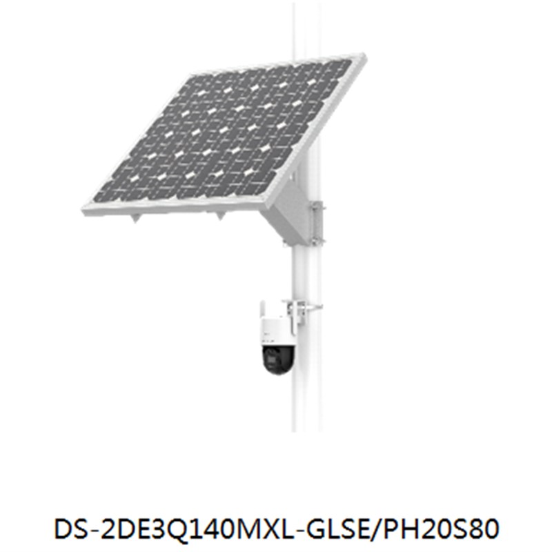 海康威视 DS-2DE3Q140MXL-GLSE/PH20S80(4mm)(SMBG)太阳能球机