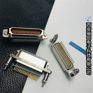 37ZK 50CM 37TJ 快鎖電信號航插頭 37ZKN 37ZKS 30CM J30JA