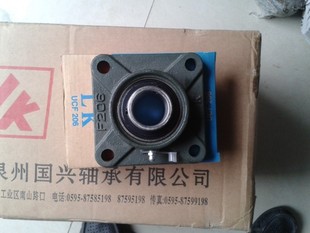 208 212 204 211 210 209 207 206 205 方形UCF03 外球面带座轴承