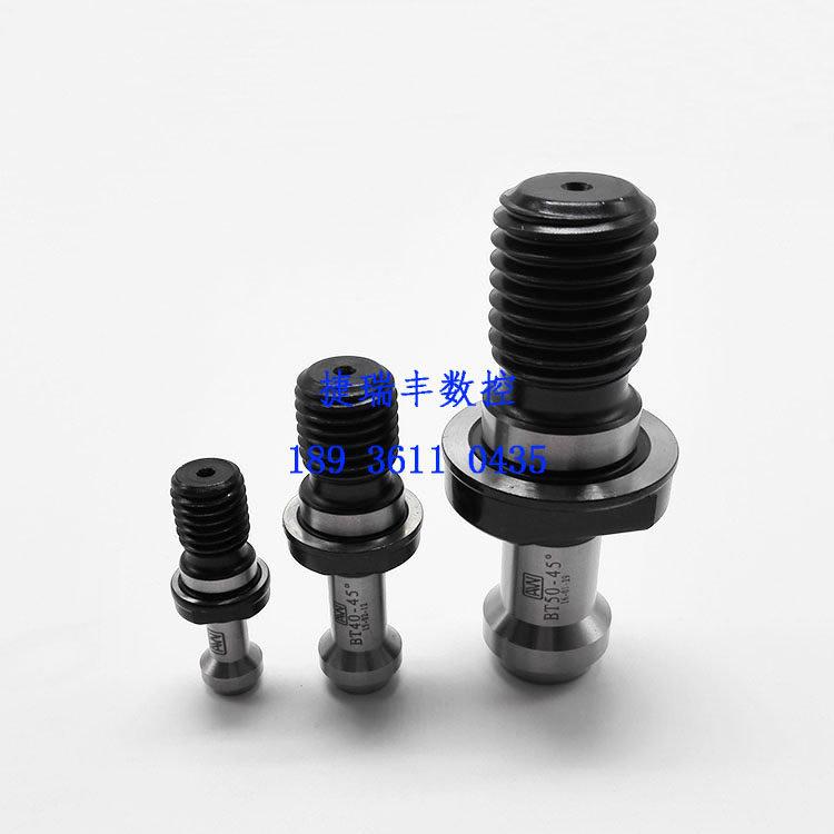 原装台湾安威AW拉钉螺栓刀柄拉钉BT30/BT40/BT50 45度 通孔通水