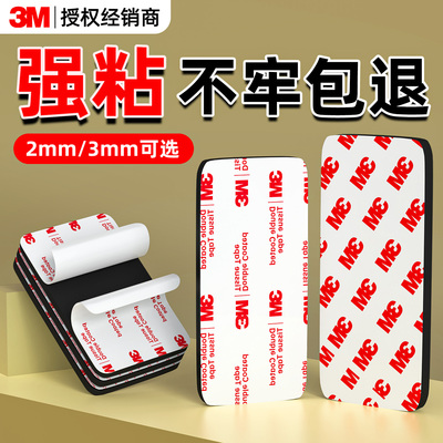 【强力承重500斤】掉落包赔