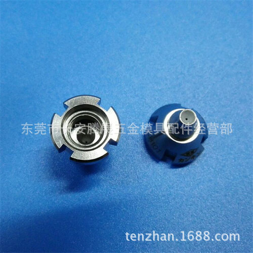 供应CH101庆鸿线切割慢走丝配件耗材 钻石眼模 导丝咀 慢走丝眼模