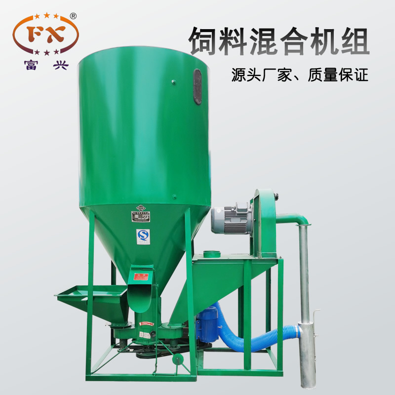 养猪饲料粉碎搅拌机 小型500公斤饲料搅拌机 380V铜芯电机饲料机