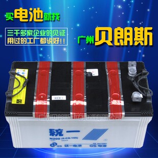 N200(6-CQ-200) 铅酸蓄电池组 /GS电授权理商 12V200Ah