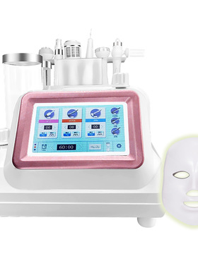 Hydrogen-Oxygen Facial Machine 7合一小气泡美容仪器美容院专用