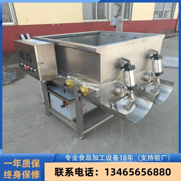 大型750型拌馅机  双轴混合搅拌机  丸子肉馅拌馅机