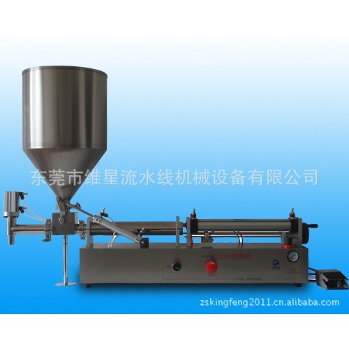 灌装机辣椒酱灌装机 搅拌气动   黄豆酱灌装机  豆瓣酱灌装机,机械设备,其他机械设备,淘宝优惠券,粉丝福利购,淘宝优惠卷