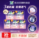 懒睡派超薄透气防漏官方正品 型卫生巾晚安裤 超级立减 乐而雅裤
