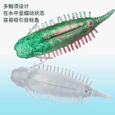 高端远投路亚打黑假饵毛毛虫软饵鲈鱼黑鱼专用神器浮水雷虫雷蛹蛙