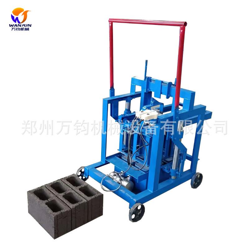 万钧半自动免烧砖机两相电手工水泥压砖机一机多用可以更换模具优