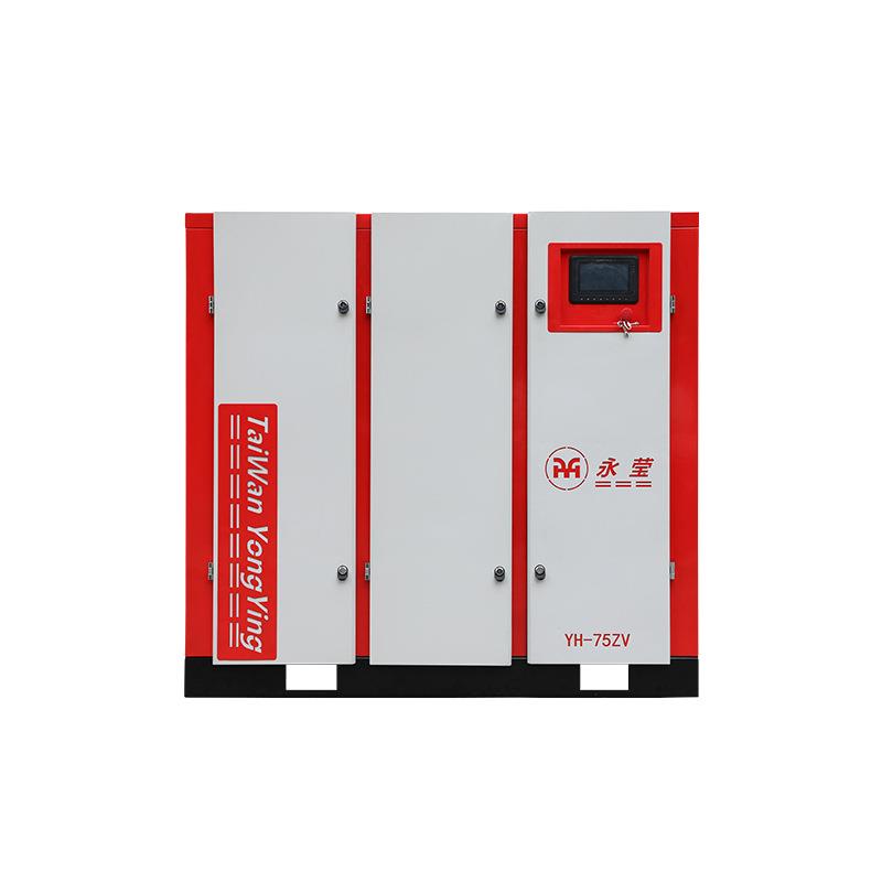螺杆式空压机7.5kw 充气塑料机械用空气压缩机1 2 3立方/1.2Mpa优