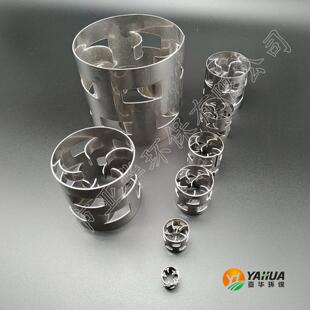 φ16mm  金属鲍尔环散堆填料 亚华 冷却塔填料 塔内件填料