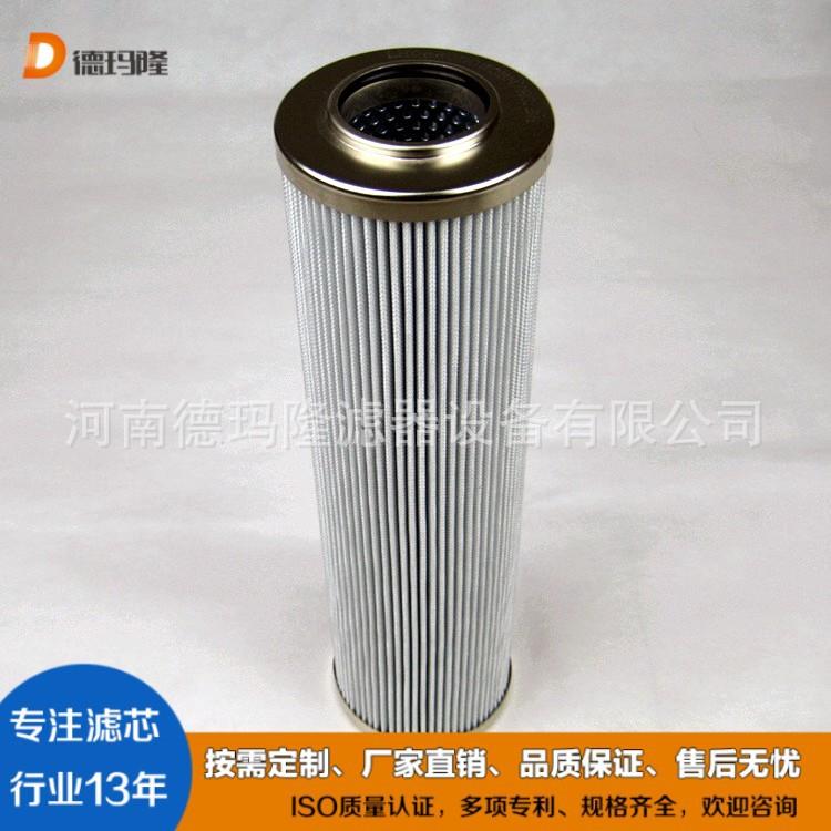 供应船舶设备配件工业滤芯P-351,352-06,08-8C P-3501-03A-2-8C