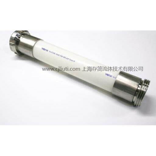 VENAIR SILICONE HOSE FDA 655硅树脂管硅胶软管优惠价