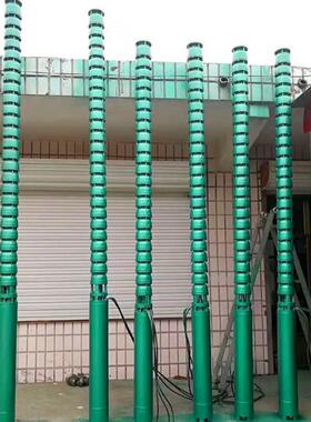 300QJ125-154-90高扬程井用潜水泵 QJ型立式高压多级深井泵工业泵