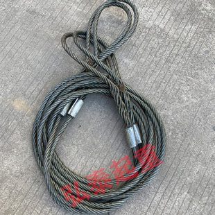 厂促kt手工插编头加机器压制钢丝绳吊索具起重工具拖车绳吊车钢丝