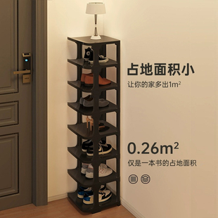 架c子家用门口宿舍出租屋窄小型入门多层省空间防尘收纳神 简易鞋