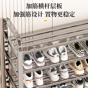 不锈钢鞋 架家用门口多层简易鞋 z子收纳架宿舍出租屋入户门小窄鞋