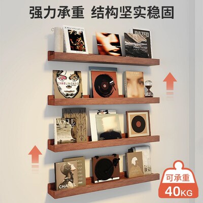 黑胶展示架实木墙上置物架一字唱B片碟片CD架卧室电视墙搁板收纳