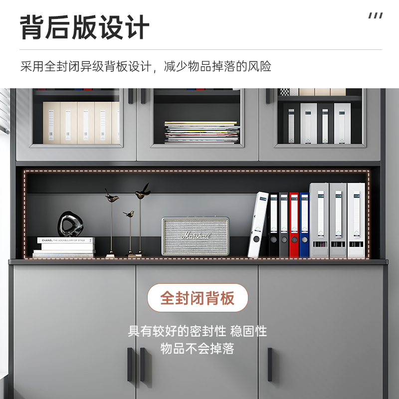 文件柜办公柜子资料柜置物柜收z纳柜办公室书柜收纳柜落地档案柜