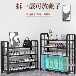 简易鞋 架家用g门口多层省空间收纳鞋 柜室内鞋 子收纳神器出租屋鞋