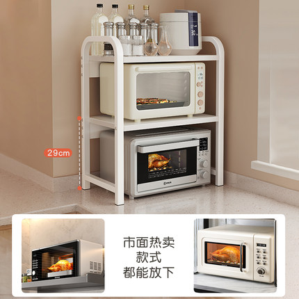 可伸缩多功能厨房微波炉架子置物架家用台面电饭T锅烤箱收纳支架