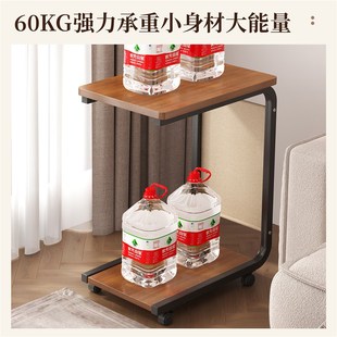 床头柜轻奢高级感小型替代品可A移动超窄床边收纳柜子置物架小边
