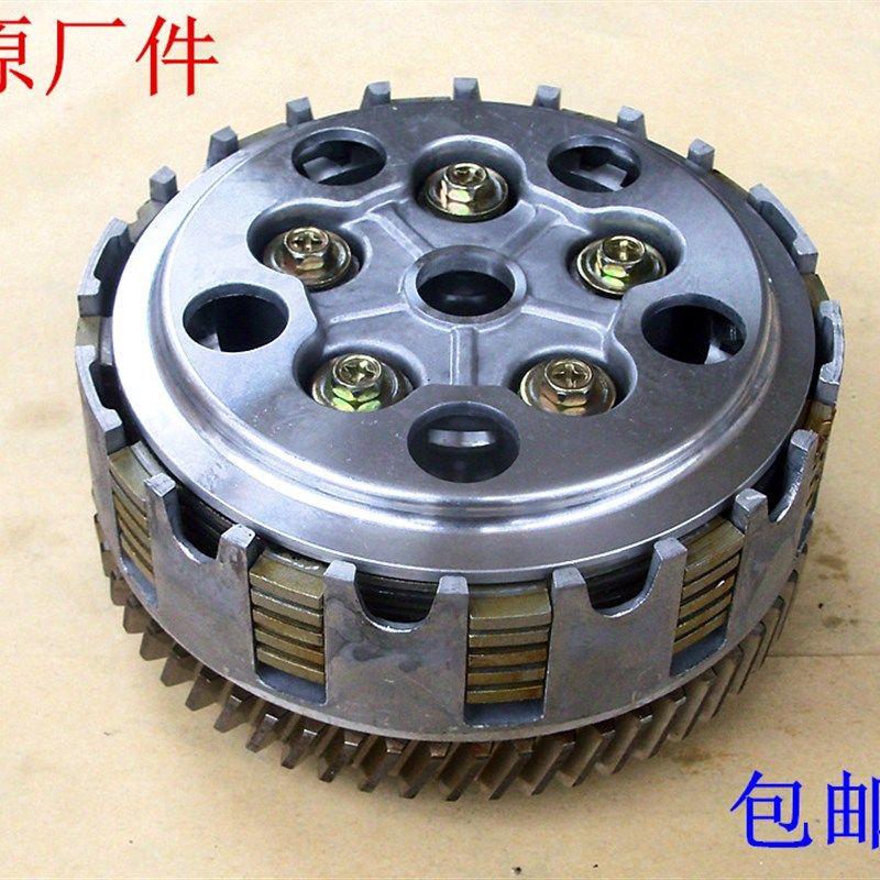 速发B25铃E木G125王ZG钻豹太子刀仔摩托车离合器总古小鼓小成