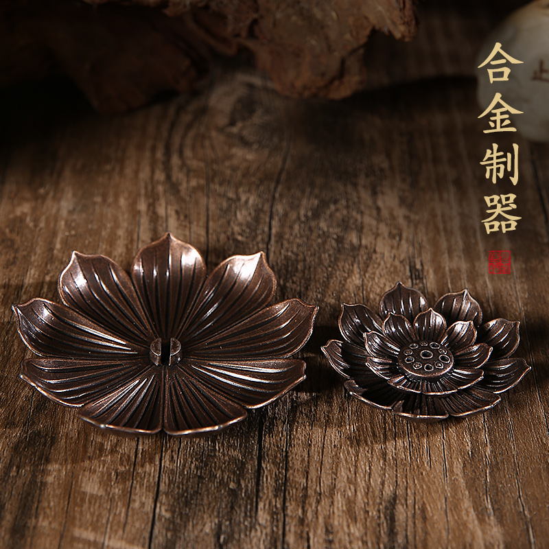 速发【莲花三宝香插】禅意线香香插家托炉用檀香香香架线