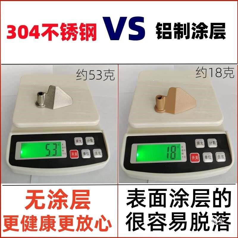 速发DL47配5/4706适用面包机0件搅拌刀叶片和面棒04不锈钢屠龙刀