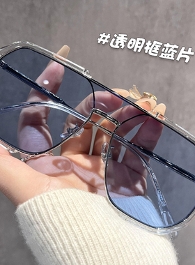 速发感度变色近视男款潮可配光数防蓝平痞帅双梁大框光光太