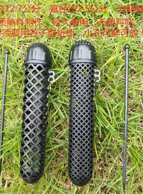 速发虾笼通用泥鳝黄鳅塑料蚯蚓盒用鱼笼捕新品黑色加长诱饵饵料球